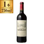 dome-n*do*la автомобиль to-*si солнечный красный 750ml производитель прямая поставка 