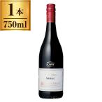 KWV Classic * коллекция sila-z красный 750ml производитель прямая поставка 