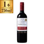  Conti .i Toro Fronte lakabe Rene красный 750ml производитель прямая поставка 