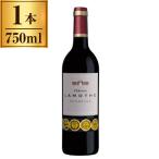  автомобиль to-lamoto красный 750ml производитель прямая поставка 