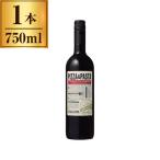PIZZA&amp;PASTA monte тянуть Cheer -no двойной tsutsuo750ml производитель прямая поставка подарок на Bon Festival подарок подарок 