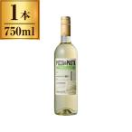 PIZZA&amp;PASTA автомобиль rudone шкив a белый 750ml производитель прямая поставка подарок на Bon Festival подарок подарок 