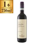  Pas ka bar do Lee no красный 750ml производитель прямая поставка 