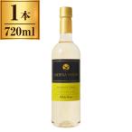 ETClatelaverute белый 720ml производитель прямая поставка 