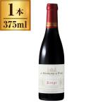 J.mo low mo low * rouge красный 375ml производитель прямая поставка 