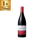 lai коврик органический kabe Rene *so- vi niyon красный 750ml производитель прямая поставка 