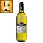  Lynn te man z кожа la автомобиль rudone белый 750ml производитель прямая поставка 