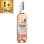 roshu*mazeg luna shu rose 750ml производитель прямая поставка 