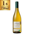 roshu*maze органический автомобиль rudone белый 750ml производитель прямая поставка 