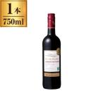 roshu*mazekabe Rene *so- vi niyon красный 750ml производитель прямая поставка 