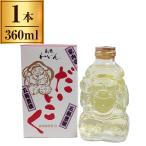  Shimane waina Lee Shimane вино . тест большой страна 360ml производитель прямая поставка 