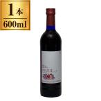  Shimane waina Lee Shimane вино Мали e красный 600ml производитель прямая поставка 