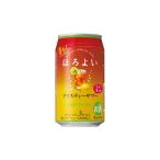 ショッピングお中元 アイス サントリー ほろよい アイスティーサワー缶 350ml x24 メーカー直送 お中元 ギフト プレゼント