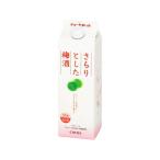 チョーヤ梅酒 チョー