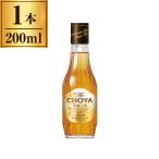 cho-ya сливовое вино cho-yaThe CHOYA..1 год 200ml производитель прямая поставка 