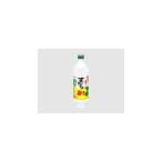  день новый sake вид ....20° 720ml x1 производитель прямая поставка 