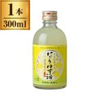 книга@ дом сосна . sake структура ..... роскошь ... yuzu sake 300ml x1 производитель прямая поставка 