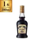  Suntory ruje претензии do black currant 200ml производитель прямая поставка 