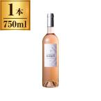 ru* rose *do* maru kiRMQ30 производитель прямая поставка 