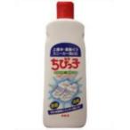 kaneyo мыло ....450g