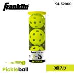Franklin Frank Lynn pick ru мяч X-26 pick ru мяч 3 PACK TUBE K4-52900 USAPA одобрение 26 дыра крепкий 