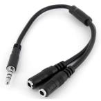 StarTech MUYHSMFF наушники / Mike для Jack есть headset соответствует адаптер 