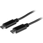 StarTech USB2CC1M USB 2.0 Type-C кабель мужской / мужской 1m производитель прямая поставка 