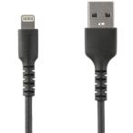 StarTech RUSBLTMM1MB �֥�å� iPhone�����֥� �饤�ȥ˥󥰥����֥� 1m iPad iPod �ǡ����̿� ���� USB-A Apple Mfiǧ��