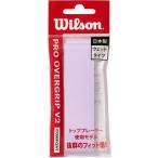  Wilson WR8449706001 PRO OVERGRIP V2.0 LIGHT PURPLE 1PK теннис для лента для рукояток 