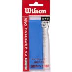  Wilson WR8449707001 PRO OVERGRIP V2.0 BLUE 1PK теннис для лента для рукояток 