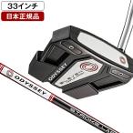 日本正規品 ODYSSEY オデッセイ ELEVEN TRIPLE TRACK(イレブントリプルトラック)