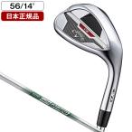 日本正規品 キャロウェイ CBウェッジ ウェッジ 2023年モデル N.S.PRO 950GH neo(S) スチールシャフト 56-14
