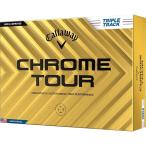 ショッピングCHROME 日本正規品 キャロウェイ CHROME TOUR(クロムツアー) ボール 2024年モデル トリプルトラック ホワイト 1ダース(12個入り)