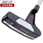 ショッピングオデッセイ 日本正規品 オデッセイ TRI-BEAM(トライビーム) パター 2023年モデル ONE CS ストロークラボシャフト 33インチ