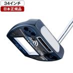 日本正規品 オデッセイ Ai-ONE (エーアイワン) パター 2025年モデル JAILBIRD MINI VERSA90 DB 34 (インチ)