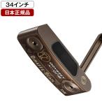 日本正規品 キャロウェイ Ai-One GIRAFFE-BEAM(エーアイワンジラフビーム) パター 2025年モデル DW 34インチ