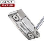 日本正規品 オデッセイ DAMASCUSMILLED(ダマスカスミルド) パター 2026年モデル 1 WIDE 34インチ