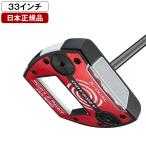 日本正規品 オデッセイ Ai-DUAL Square2Square (スクエアトゥスクエア) パター 2026年モデル JAILBIRD 33 (インチ)