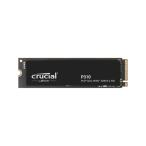 ショッピングssd Crucial CT500P310SSD8-JP 内蔵SSD (500GB M.2 2280 PCI-Express接続)