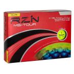 日本正規品 レジンゴルフ RZN(レジン) ボール 2022年モデル MS TOUR イエロー 1ダース(12個入り)