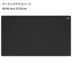 ����������Ź�� Odin �����ǥ��� od-zg2414-bw_XL �����ߥ� �ޥ����ѥå� �� �֥�å� ZeroGravity ������ 60.96��35.56cm