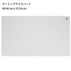 Odin od-zg2414-ww_XL �ޥ����ѥå�