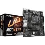 GIGABYTE A520M K V2 GIGABYTE A520M K V2 Micro AT