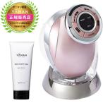美容器 ヤーマン 家庭用 防水 キャビスパRFコア + セット 全身ケア 美容家電 エステ もみ流しケア EMS機器 運動 母の日 プレゼント ギフト 花以外 実用的 YA-MAN