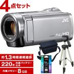JVC GZ-E109-S シルバー 三脚&バッグ&メモリーカード(16GB)セット フルハイビジョンメモリービデオカメラ(8GB)