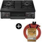  газовая плитка Rinnai пропан газовый плитка 2. правый чуть более тепловая мощность 56cm + пропан газовый шланг (1m) комплект KG35NBKR-LP + LPG-1M9.5MM один человек жизнь новый жизнь Rinnai