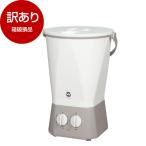 【箱破損品】 CB JAPAN TOM-12f ウォッシュボーイ バケツ型洗濯機 (600g) アウトレット