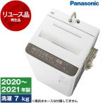  стиральная машина б/у 7kg Panasonic NA-F70PB14 2020 год ~2021 год производства новый жизнь один человек жизнь 2 человек жизнь одиночный ... повторное использование бытовая техника outlet полная автоматизация стиральная машина PANASONIC