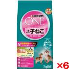 ショッピングピュリナワン 6個セット ネスレ ピュリナワンキャット 1歳までの子ねこ用/妊娠・授乳期の母猫用 チキン 2kg
