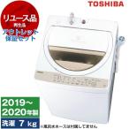  повторное использование outlet гарантия комплект Toshiba AW-7G8 gran белый полная автоматизация стиральная машина (7.0kg) 2019~2020 год производства 